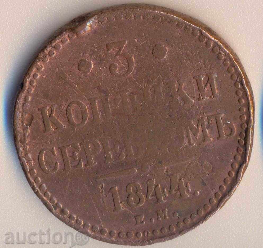 Rusia 3 copeici 1844 EM gr.28, mm.38, rar