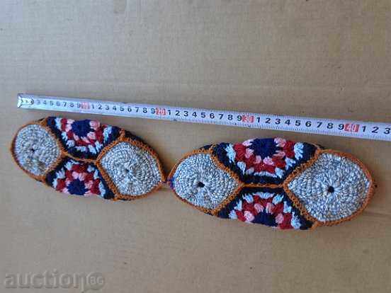 Delivery of Mominish striped slippers from cheesy, costume Delivery of Mominish striped slippers from cheesy, costume