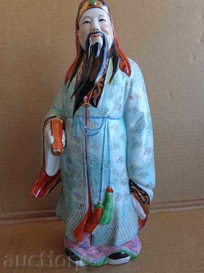 Figura chineză Emperor, porțelan, figurină, Beg secolului XX