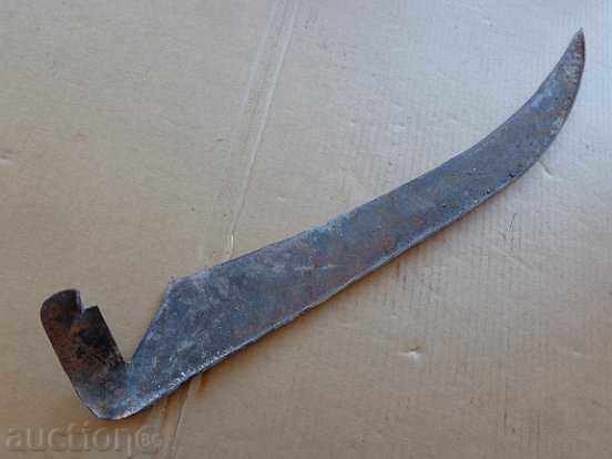 Old hand-forged mowing hair, wrought iron with price 43.00 BGN | € 21.99 Old hand-forged mowing hair, wrought iron with price 43.00 BGN | € 21.99