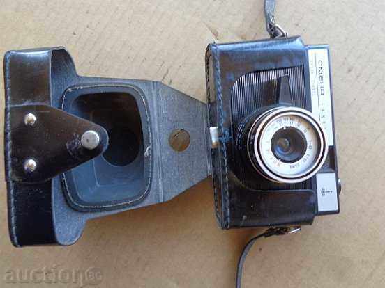 Παράδοση Κάμερα «ΑΛΛΑΓΗ Σύμβολο», φωτογραφία, φωτογραφία Παράδοση Κάμερα «ΑΛΛΑΓΗ Σύμβολο», φωτογραφία, φωτογραφία