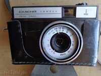 Camera "Symbol SCHIMBARE", fotografie, fotografie