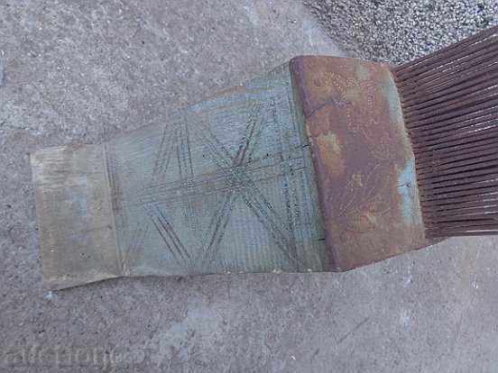 Old dakar, who was a primitive woodcut - 6 Old dakar, who was a primitive woodcut - 6