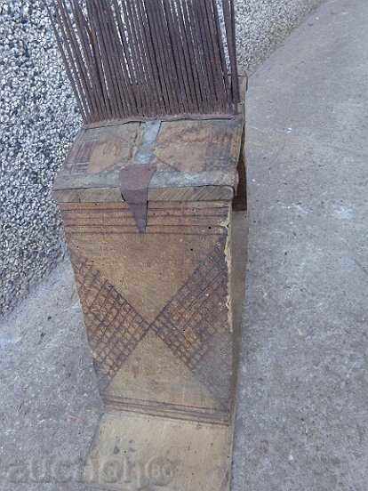 Old dakar, who was a primitive woodcut with price 69.00 BGN | € 35.28 Old dakar, who was a primitive woodcut with price 69.00 BGN | € 35.28