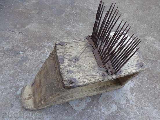 Old dakar, who was a primitive woodcut with price 69.00 BGN | € 35.28