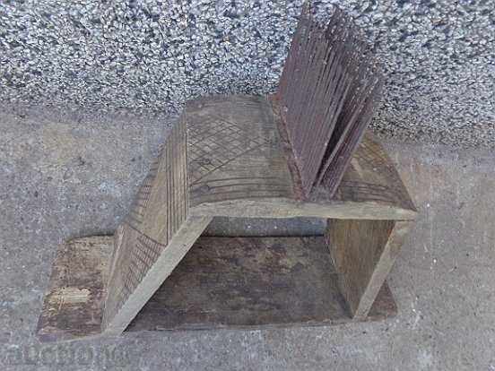 Old dakar, who was a primitive woodcut - 6 Old dakar, who was a primitive woodcut - 6