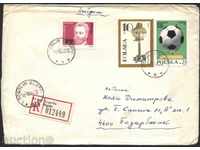 Пътувал плик с марки  Футбол Лампа 1982 от Полша