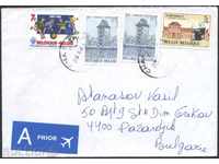 Пътувал  плик с марки  от Белгия
