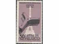 Чиста марка ЮНЕСКО Париж 1958 от Мексико 1959
