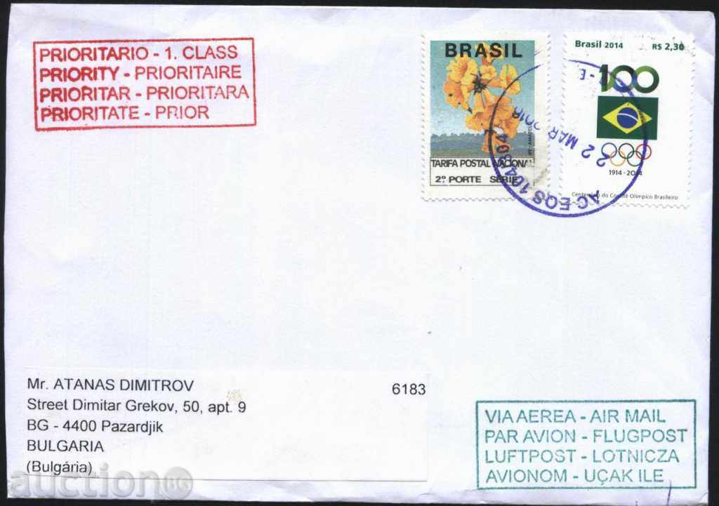 Пътувал плик  с марки   от Бразилия
