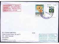 Ταξίδεψα φάκελο με γραμματόσημα από τη Βραζιλία