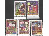 Чисти марки  Ден на детето, Детски рисунки 2009 от Ирак