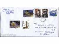 Пътувал  плик  с марки от Гърция