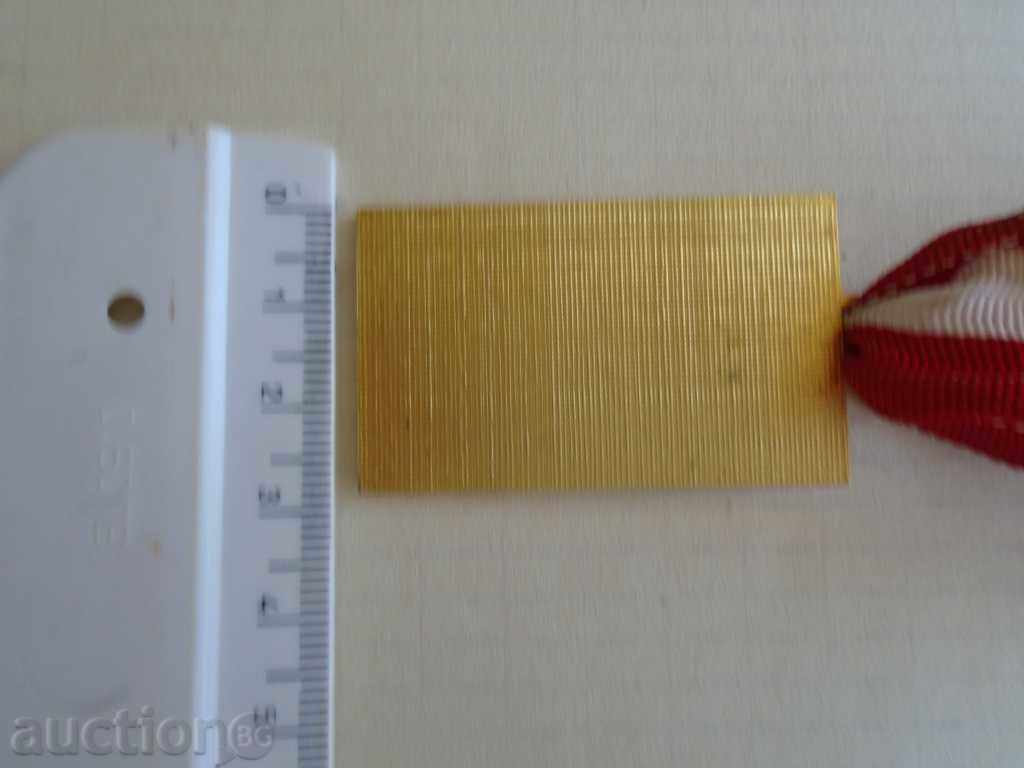 ШВЕЙЦАРСКИ ОРДЕН , МЕДАЛ - 6