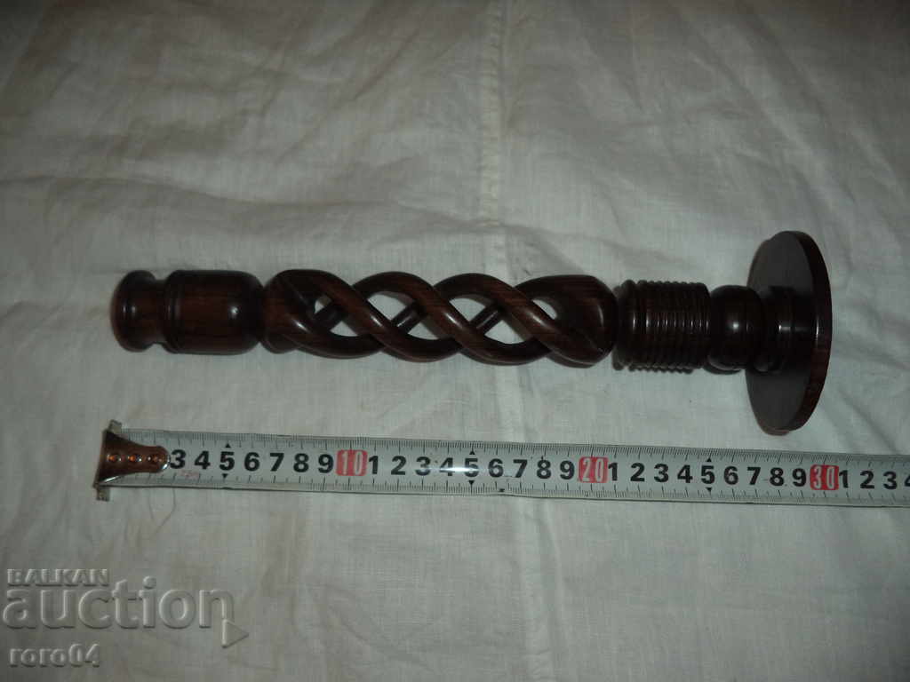 Auction BEAUTIFUL STAR WOODWORK - STRAWBERRY Auction BEAUTIFUL STAR WOODWORK - STRAWBERRY