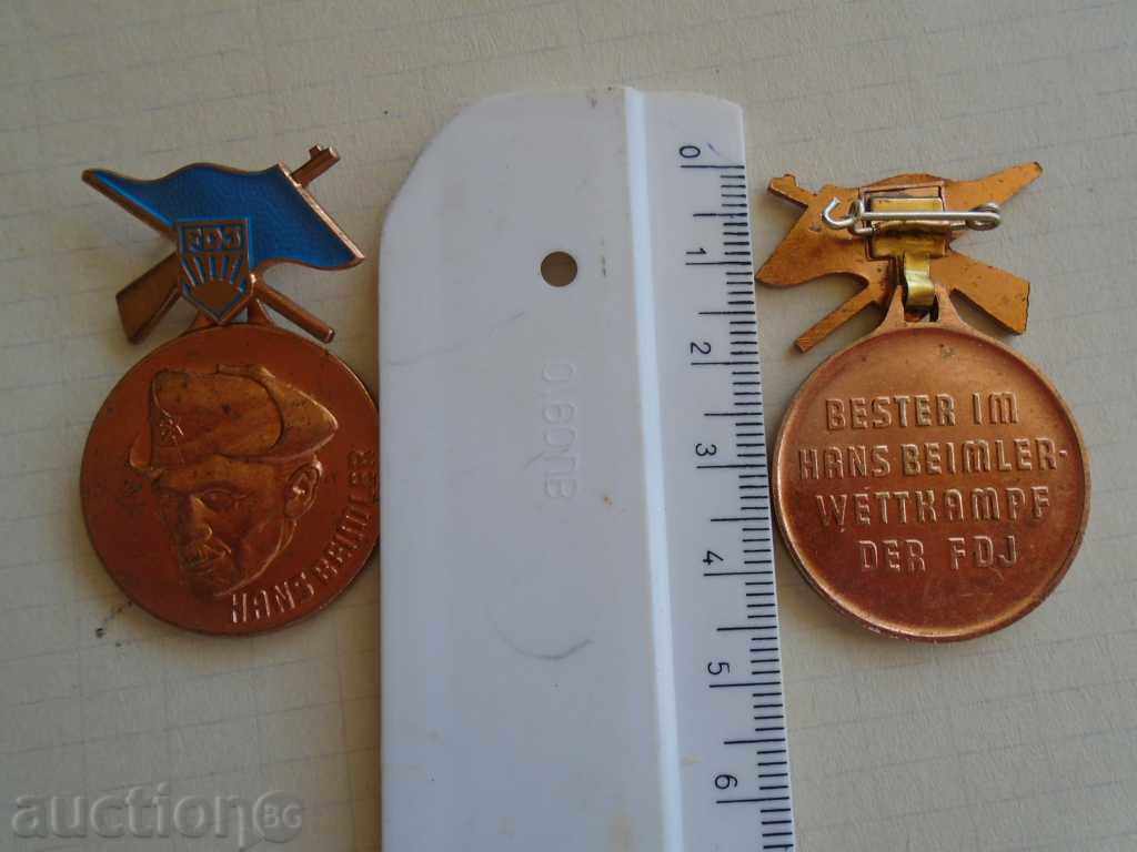 Auction  GERMAN MEDALS, 2 pcs.