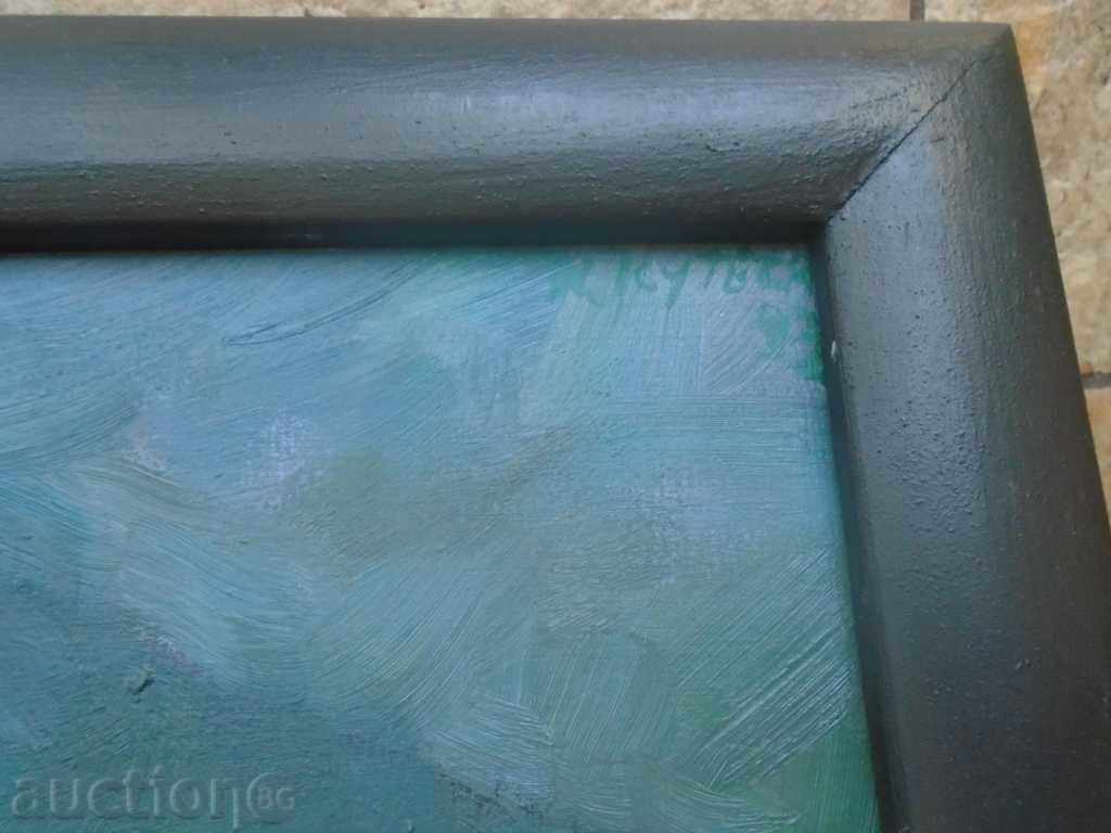 HOPE KUTEVA p 1948 -. COMPOZIȚIE - 6 HOPE KUTEVA p 1948 -. COMPOZIȚIE - 6