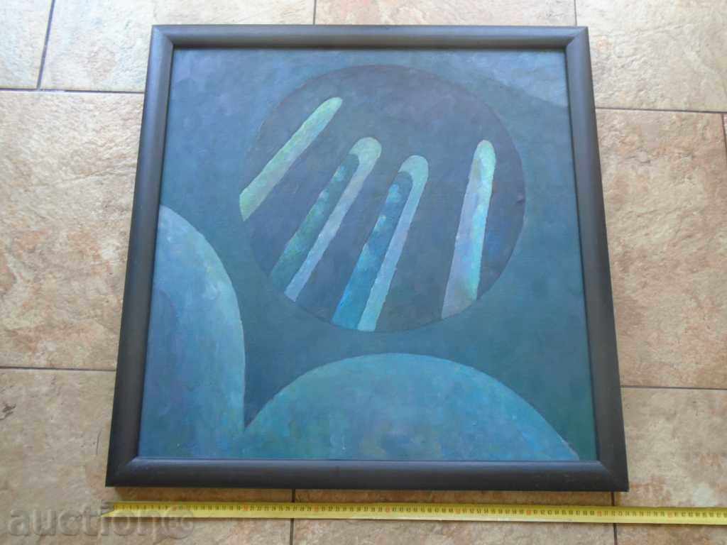 HOPE KUTEVA p 1948 -. COMPOZIȚIE - 7 HOPE KUTEVA p 1948 -. COMPOZIȚIE - 7