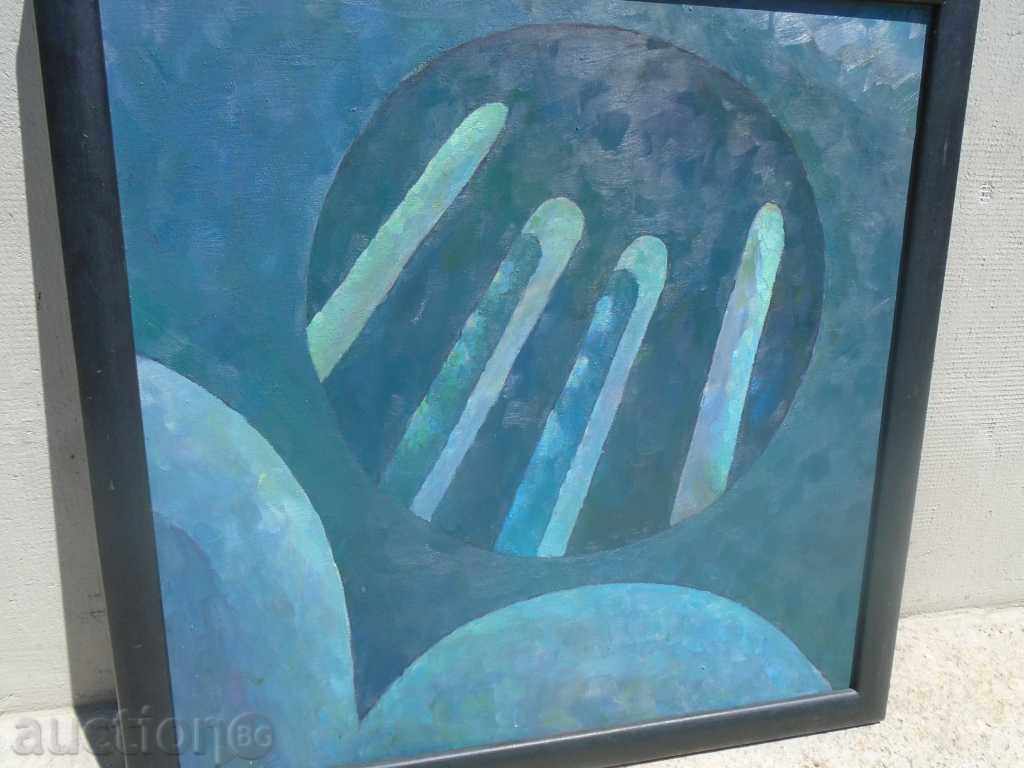 HOPE KUTEVA p 1948 -. COMPOZIȚIE HOPE KUTEVA p 1948 -. COMPOZIȚIE