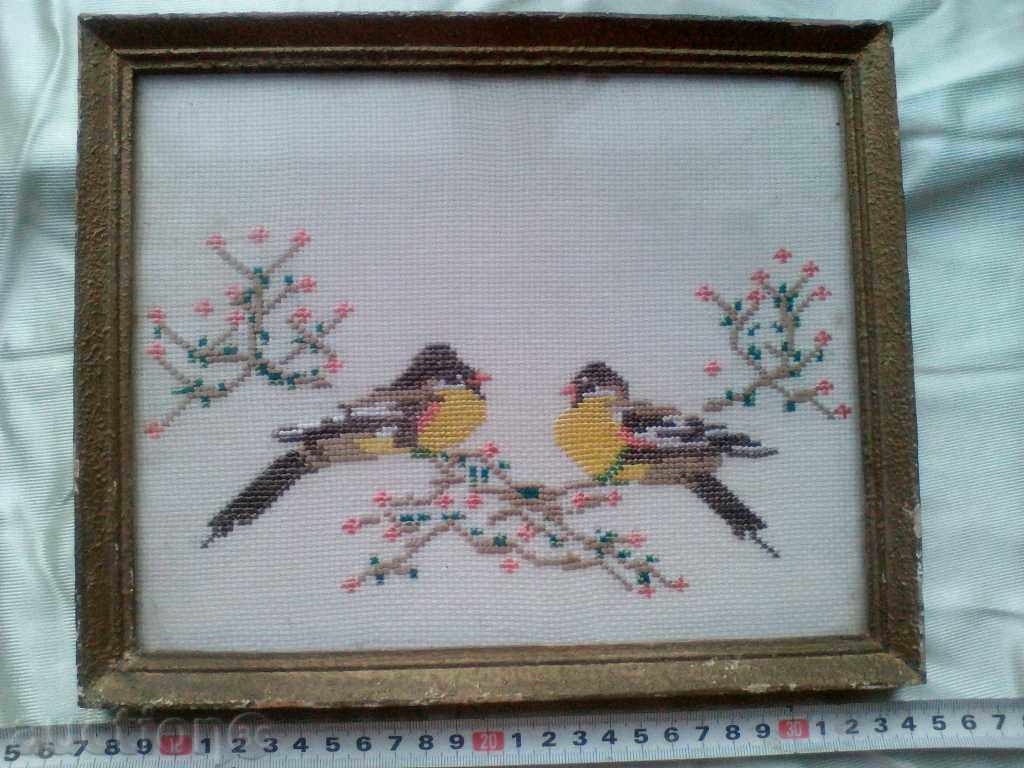 Glass Glazing Frame with price 20.00 BGN | € 10.23 Glass Glazing Frame with price 20.00 BGN | € 10.23