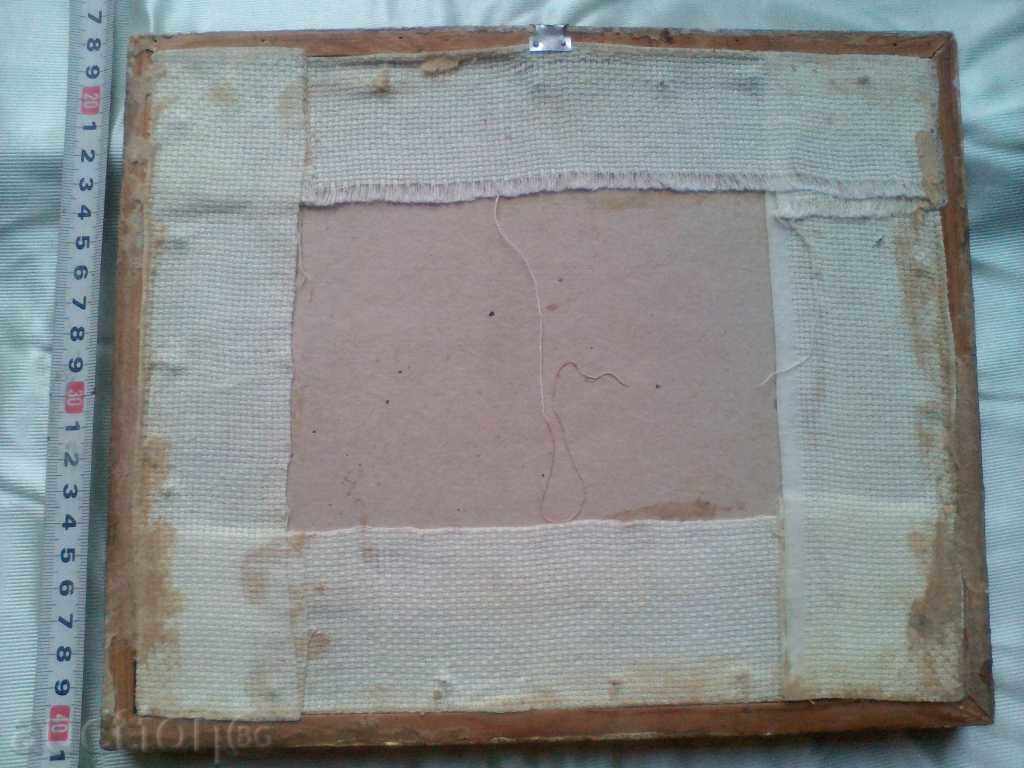 Auction Glass Glazing Frame Auction Glass Glazing Frame