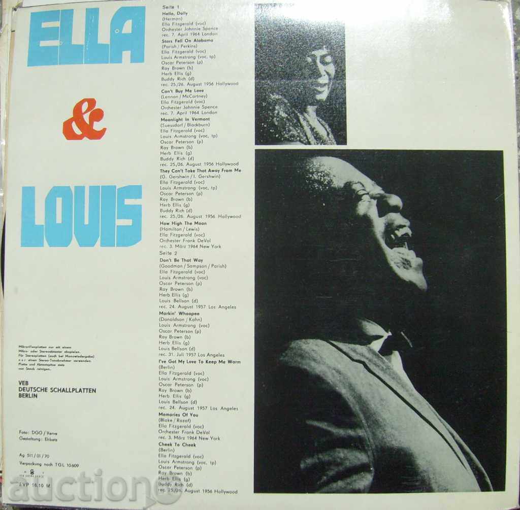 Record - Ella Fitzgerald and Louis Armstrong - Amiga DDR with price 79.00 BGN | € 40.39 Record - Ella Fitzgerald and Louis Armstrong - Amiga DDR with price 79.00 BGN | € 40.39