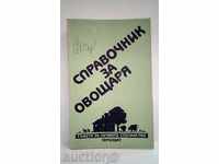 A Guide for Fruit Growers - Videnov, Todorov ..