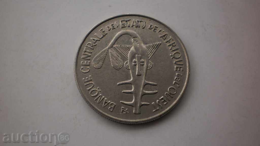 Africa de Est Franca 100 1975 Franța cu preț € 1.53 | 2.99 BGN