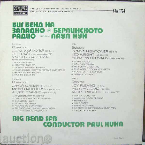 Plate - Big Band of the West Berlin Radio - VTA 1724 with price 40.00 BGN | € 20.45 Plate - Big Band of the West Berlin Radio - VTA 1724 with price 40.00 BGN | € 20.45