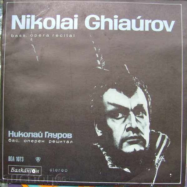Placă - Nicolai Ghiaurov - ROTA 1073