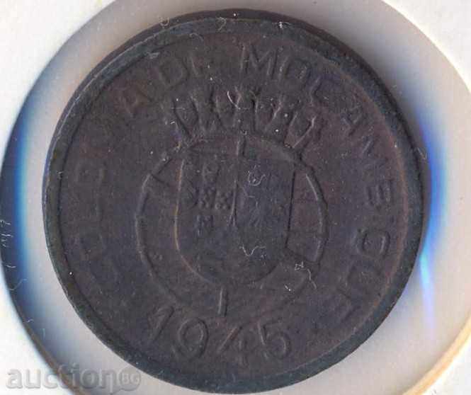 Portuguese Mozambique 50 sevenths 1945 year with price 20.00 BGN | € 10.23 Portuguese Mozambique 50 sevenths 1945 year with price 20.00 BGN | € 10.23