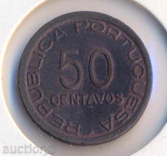 Португалски Мозамбик 50 сентавос 1945 година