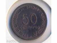 Πορτογαλική Μοζαμβίκη 50 centavos 1945