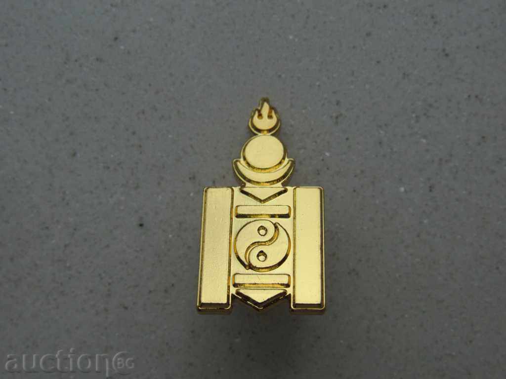 Badge Soyombo-national Buddhist symbol of Mongolia with price 8.00 BGN | € 4.09 Badge Soyombo-national Buddhist symbol of Mongolia with price 8.00 BGN | € 4.09