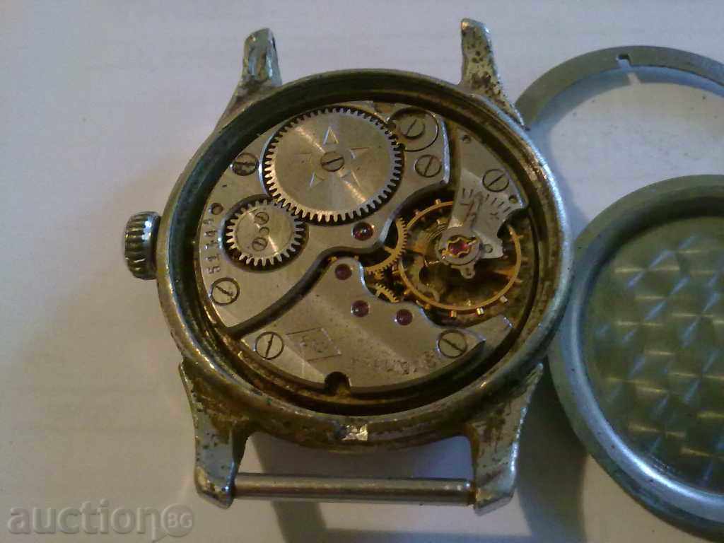 RACK with price 7.00 BGN | € 3.58 RACK with price 7.00 BGN | € 3.58