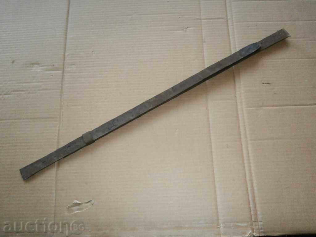 a great forge for the camp with price 25.00 BGN | € 12.78 a great forge for the camp with price 25.00 BGN | € 12.78