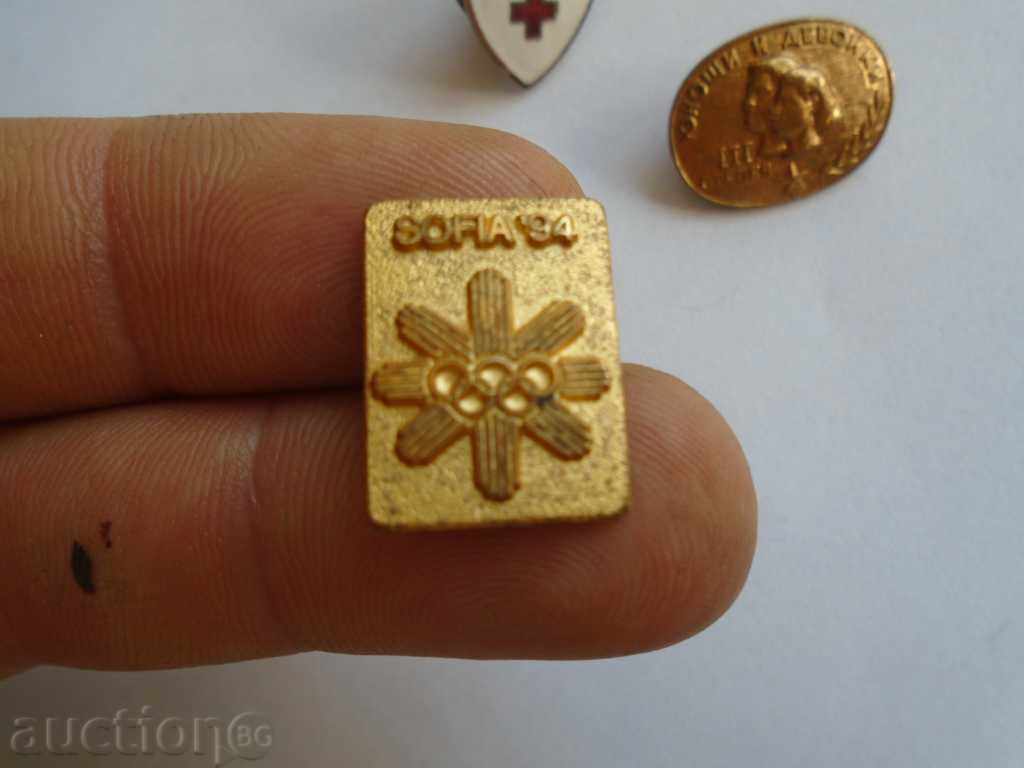 OLYMPIC SOCIETY SOFIA 94, JUNIORS AND DEVIACES III, SGO with price 8.99 BGN | € 4.60 OLYMPIC SOCIETY SOFIA 94, JUNIORS AND DEVIACES III, SGO with price 8.99 BGN | € 4.60