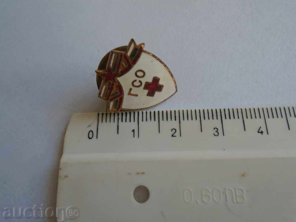 OLYMPIC SOCIETY SOFIA 94, JUNIORS AND DEVIACES III, SGO - 6 OLYMPIC SOCIETY SOFIA 94, JUNIORS AND DEVIACES III, SGO - 6