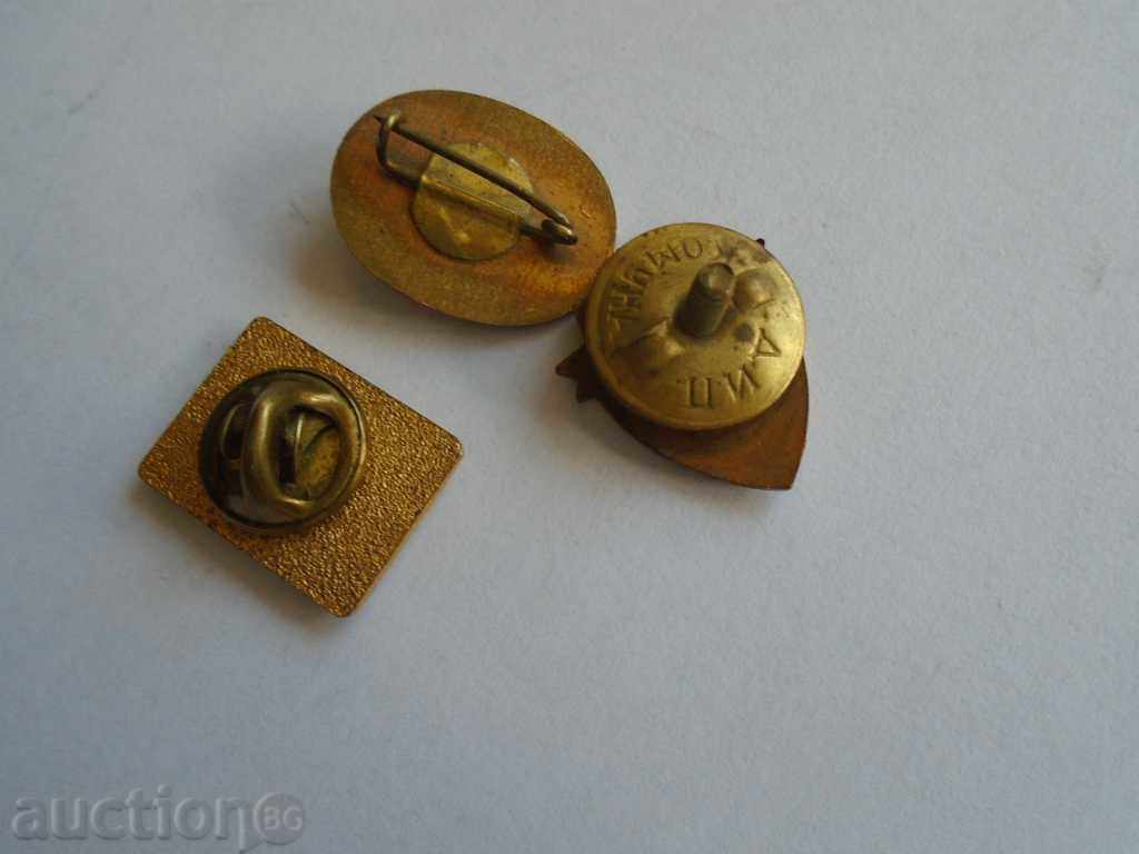 OLYMPIC SOCIETY SOFIA 94, JUNIORS AND DEVIACES III, SGO - 7 OLYMPIC SOCIETY SOFIA 94, JUNIORS AND DEVIACES III, SGO - 7