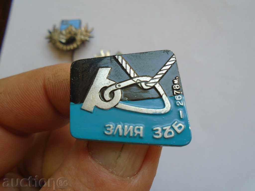 Delivery of BTS SOFIA IVAN VAZOV, ZLIA DAM - 2678 m. Delivery of BTS SOFIA IVAN VAZOV, ZLIA DAM - 2678 m.