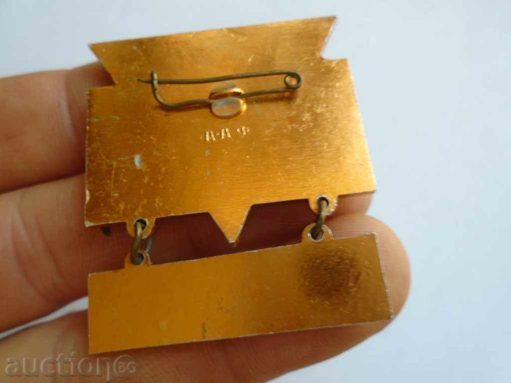 Auction RED AND LARGE STICK - REPRESENTATIVE Auction RED AND LARGE STICK - REPRESENTATIVE