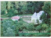 Κάρτα - Demir Baba Τεκέ / από Ράζγκραντ - μετά το 2000