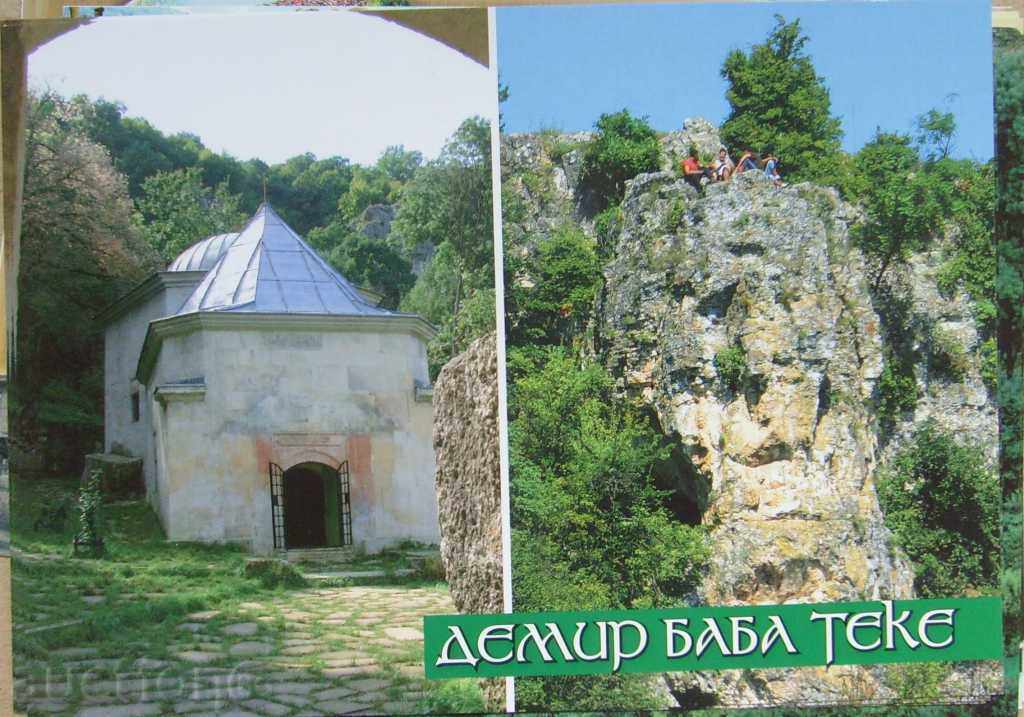 Card - Demir Baba Teke / de la Razgrad - după 2000