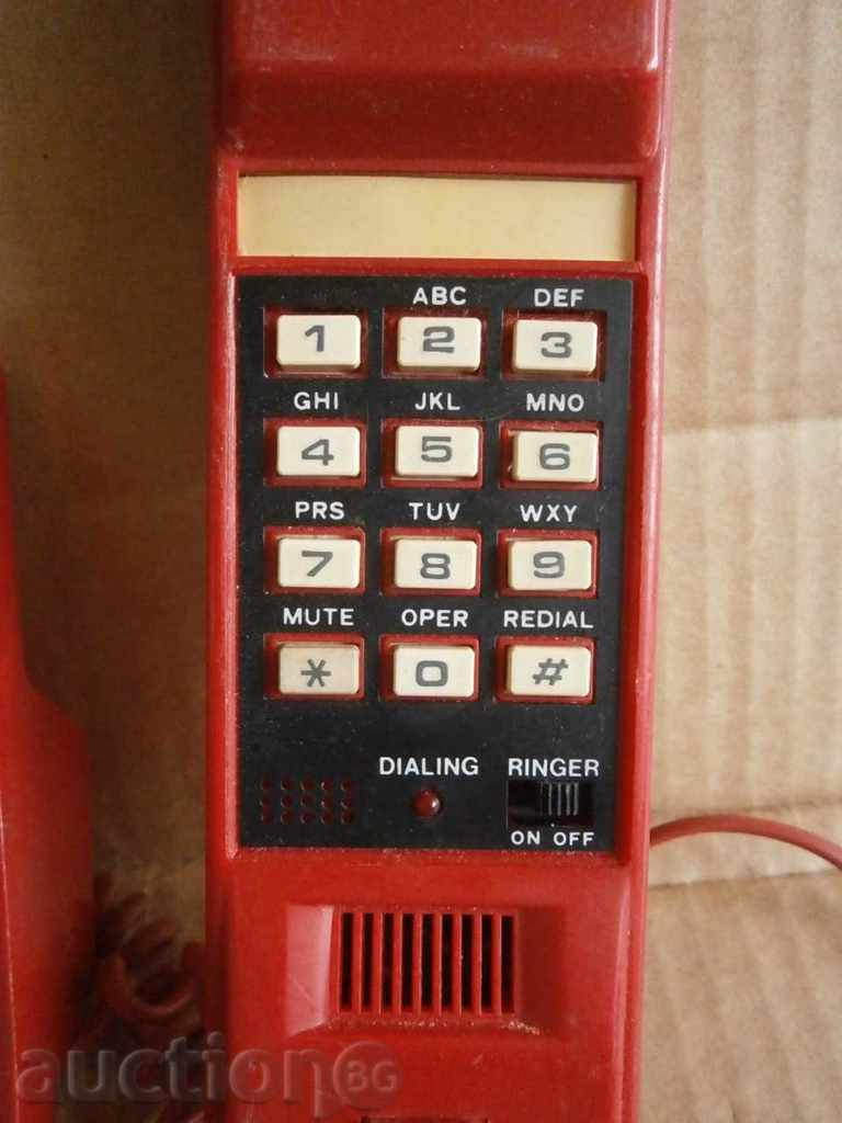 RETRO phone 80te with price 21.00 BGN | € 10.74 RETRO phone 80te with price 21.00 BGN | € 10.74