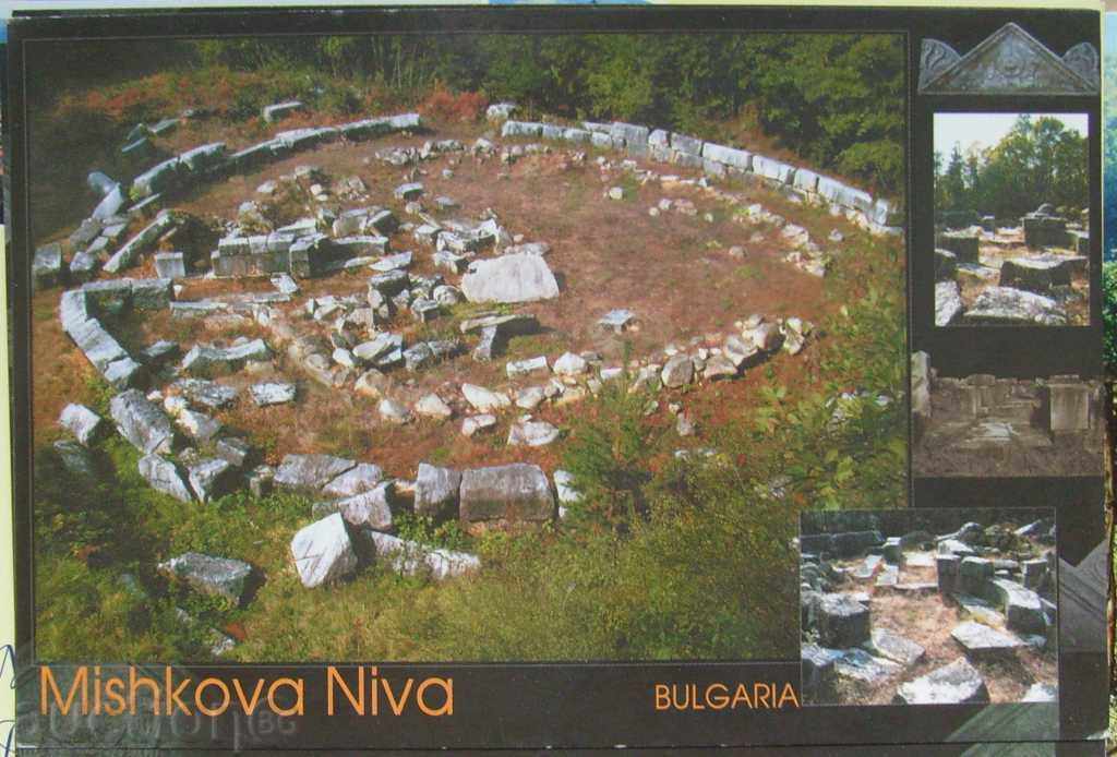 Card - Mishkova Niva / Near Malko Tarnovo