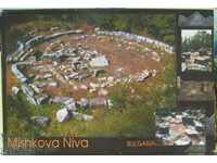 Card - Mishkova Niva / Near Malko Tarnovo