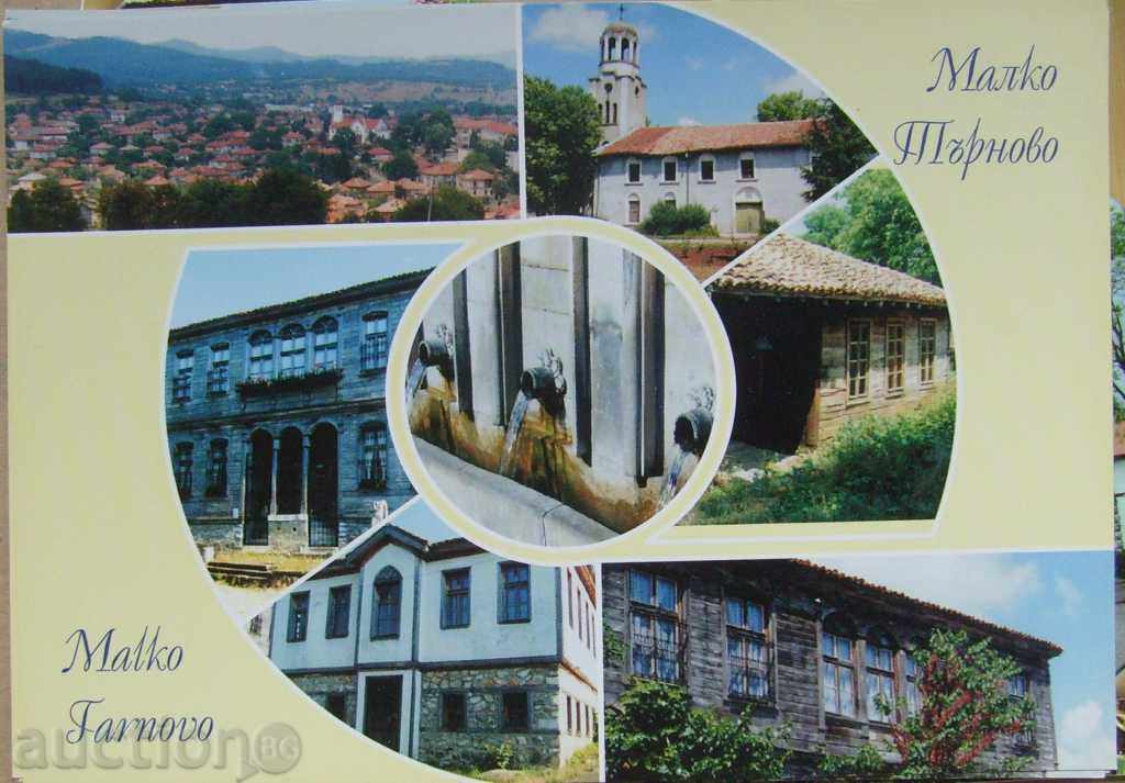 Card - Malko Tarnovo