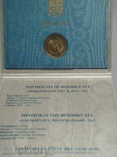 2 Euro 2012 Vaticana "MONDIALE DELLE FAMIGLIE" /Vatican/ - 6 2 Euro 2012 Vaticana "MONDIALE DELLE FAMIGLIE" /Vatican/ - 6