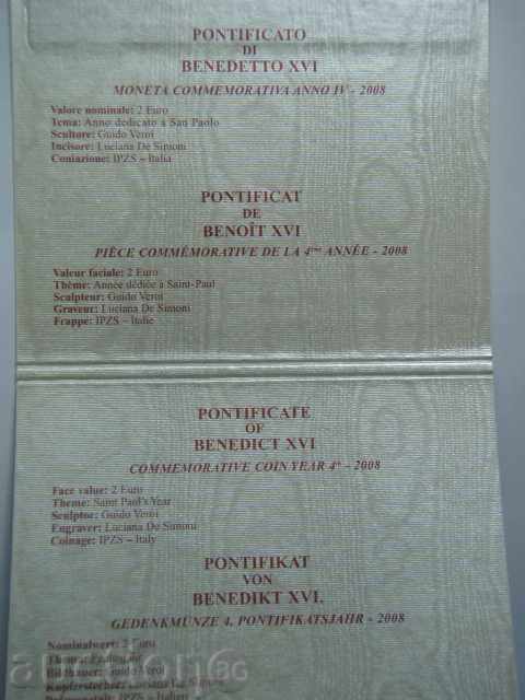 Delivery of 2 Euro 2008 Vaticana "Anno Dedicato a San Paolo" /Vatican/