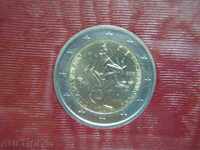 2 Euro 2008 Vaticana "Anno Dedicato a San Paolo" /Βατικανό/
